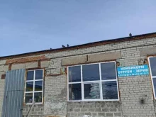 Зерно / Зерноотходы Компания по продаже комбикорма в Тобольске