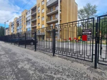 Нотариальные услуги Нотариус Михайлов В.В. в Березниках