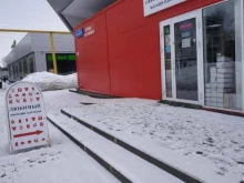 магазин одежды Любимый в Нижнем Новгороде