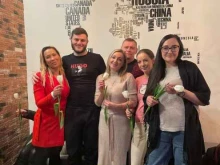 центр паровых коктейлей Chfr в Казани
