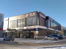 торговый центр Московский в Набережных Челнах
