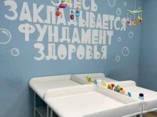 Бассейны Happy Baby в Пензе