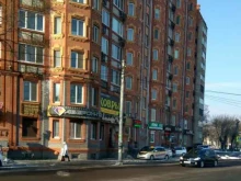 компания по производству дубликатов автомобильных номеров Госзнак в Уссурийске