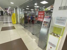 супермаркет Магнит в Ульяновске