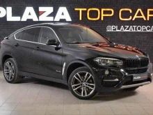автосалон Plaza Top Car в Уфе