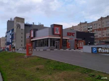 ресторан быстрого обслуживания KFC в Ижевске