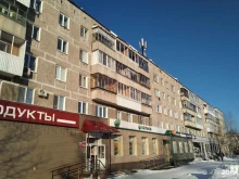 Копировальные услуги Сбер в Нижнем Тагиле