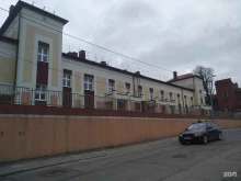 Патологоанатомическое отделение Областная клиническая больница Калининградской области в Калининграде