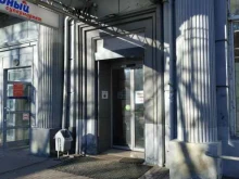 Электроустановочная продукция Магазин хозтоваров в Нижнем Новгороде