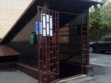управляющая компания Гранит в Ставрополе