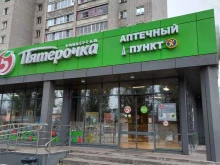 супермаркет Пятёрочка в Липецке