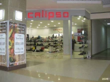 салон обуви Calipso в Пензе