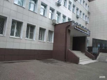 Федеральный центр охраны здоровья животных в Казани