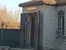 магазин автоэмалей Автомаляр в Черногорске