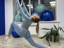 студия растяжки и здоровой спины Body stretching в Хабаровске