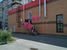 парикмахерская Valemi в Новосибирске
