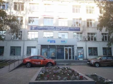Буровые работы ИнжГеоДриллинг в Смоленске
