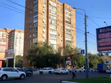 Товары для праздничного оформления / организации праздников КупиБукет в Ростове-на-Дону