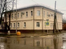 торговая компания Эверест в Новороссийске