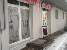 сеть магазинов Лавка Бахуса в Калининграде