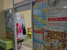 игровая комната Новосинеглазово в Челябинске