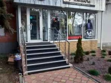 магазин женской одежды Primavera в Майкопе
