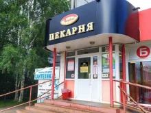 пекарня Петровский в Архангельске