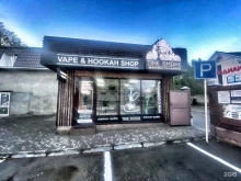 Табачные изделия Time Smoke в Ставрополе