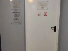 учебно-консультационный центр Аркадия в Архангельске
