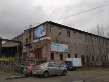 Металлоизделия Оптово-розничная компания в Архангельске