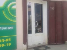 служба экспресс-доставки CDEK в Махачкале