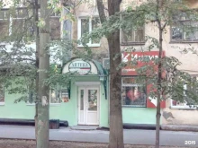 магазин эротических товаров Интим №1 в Калуге