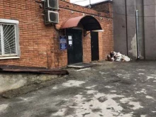 отделение по обслуживанию Привокзального округа Отдел по вопросам миграции УМВД России по г. Туле в Туле