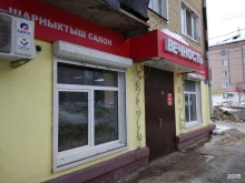 салон памятников Вечность в Йошкар-Оле