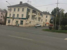 супермаркет напитков Винлаб в Артеме