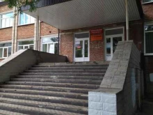 Томский техникум информационных технологий, улица Герцена, 18 ст5 