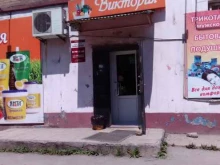 продуктовый магазин НК-Продукт в Находке