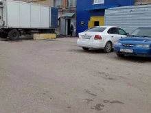 Автопрестиж, Пионерская, 12 