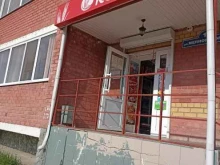 продовольственный магазин Колос в Тюмени