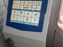 терминал Kengu24 в Новосибирске
