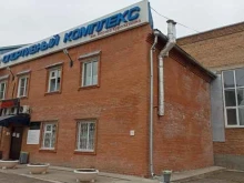 Отдел опеки и попечительства над несовершеннолетними Емельяновского района, Декабристов, 107а 