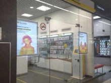 офис обслуживания билайн в Дзержинске