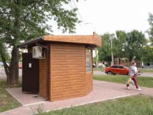 Мороженое Киоск по продаже мороженого в Невинномысске