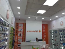 магазин цифровой техники Мандарин в Курске