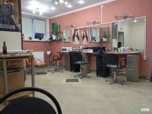 Тонизирующие салоны Салон-парикмахерская в Калининграде