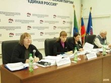 саморегулируемая организация ЖКХ-групп в Хабаровске