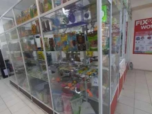 Зоотовары Магазин зоотоваров в Омске
