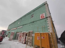 Конструктор Лестниц, МКАД 41 Километр, 4 ст30 