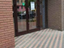 магазин автозапчастей Auto3n в Фрязино