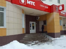 оператор связи МТС в Белгороде